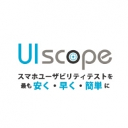 InnoBeta、UX改善のリモート・ユーザーテスト「UIscope」で制作会社・広告代理店向けの専用プランの提供開始
