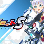 【株式】イマジニアが連日の昨年来高値 『メダロットS』の好調な売上ランキングの推移を受けて