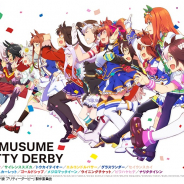 ニコニコ生放送でアニメ『ウマ娘 プリティーダービー』第1期全13話を本日18時より一挙放送! 明日は第2期全13話を放送