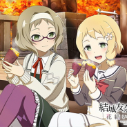 オルトプラス、『ゆゆゆい』でイベント「紅葉も散らす秋日和」を開始 落ち葉で焼き芋を楽しむ「犬吠埼 樹」がイベント限定SRに