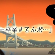 Cygames、「ちょゲつく」でスマホ向け放置ゲーム『パラリラパンキー』Android版の配信を開始…iOS版も近日リリース