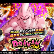【App Storeランキング(10/5)】「ドッカンフェス」開催の『ドッカンバトル』が2位浮上 ★5新キャラ「リリィ」追加の『ドラガリアロスト』は4位に