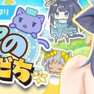 ジープラ、『リーリヤのおともだち』に新衣装“水着”を追加 『猫耳さばいばー!』にも水着キャラが登場