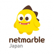 ネットマーブルジャパン、2019年12月期の最終利益は40.5%増の5039万円