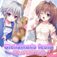 ポニーキャニオンとhotarubi、『Re:ステージ!プリズムステップ』でパジャマ姿の限定☆4「式宮碧音」「一条瑠夏」を配信開始!