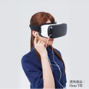 沖縄ライフをVRで疑似体験し、生活を思い描いてみよう