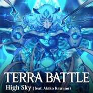 ミストウォーカー、『テラバトル』で対戦イベント「第1回ブルーザー杯」を開催 作曲:植松伸夫氏、歌詞:坂口博信氏による楽曲もゲーム内実装
