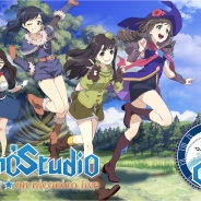 マーベラス、『クロノドラゴン』で「降臨!!レイドボス轟く、雷鳴 カンナカムイ-2nd-」を開催 有名ニコ生主がゲストの公式ニコ生放送も実施へ