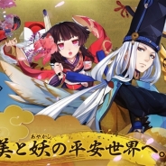 新作フォローアップ(15) NetEase『陰陽師』が好調な立ち上がり バンナム『ジョジョの奇妙な冒険 ダイヤモンドレコーズ』も一時TOP100に