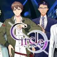 サクセス、19年リリース予定の女性向け恋愛ADV『Circle~環り逢う世界~』の事前登録を開始! 「AnimeJapan 2019」出展情報も公開