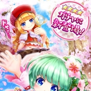 コロプラ、『白猫テニス』で新キャラクター「リリー」と「サクラ」がキャラガチャに本日より登場! キャラ紹介イベントも開催中