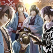 アイディアファクトリー、『薄桜鬼 ~新選組奇譚~ 』を3/10より「ヤマダゲーム」で提供決定…事前登録の受付開始