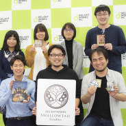 【発表会】ディライトワークス初のオリジナルボードゲーム『The Last Brave』『CHAINsomnia』が発表! ゲームデザイナー・カナイセイジ氏が開発協力