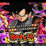 【App Storeランキング(11/30)】「ゴクウブラック」新登場の『ドッカンバトル』が首位獲得! 『うたわれるもの』コラボの『アズレン』は9位に