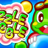 タイトー、『パズルボブル』のAmazon版とFacebook版のサービスを3月31日をもって終了