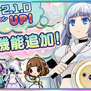 PREAPP PARTNERS、『ミス・モノクロームGo!Go!スーパーアイドル』をアップデート…★2★3衣装の大幅パワーアップやステップアップガチャなど