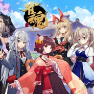 Yostar、対戦型麻雀ゲーム『雀魂』アプリ版の事前登録を開始! 登録者数に応じて特典が豪華になる事前登録キャンペーンとTwitterキャンペーンも開催!