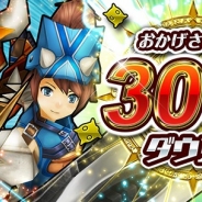コロプラの『スリングショットブレイブズ』が300万DL突破…記念キャンペーンを開催