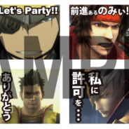 カプコン、『戦国BASARA』のキャラクタースタンプが「LINEクリエイターズスタンプ」に登場!