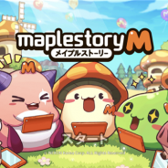 【App Storeランキング(4/11)】『メイプルストーリーM』が配信翌日に8位で登場!! 『ガルパ』も新メンバー登場で大幅ランクアップ