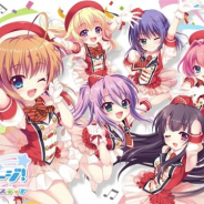 ポニーキャニオンとhotarubi、『Re:ステージ!プリズムステップ』で「歳末感謝ピックアップガチャ-碧音&天葉-」を開始