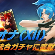 ネットマーブル、『KOF ALLSTAR』で新ファイター「レオナ(XII)」を追加するアップデートを実施!