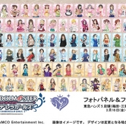 「アイドルマスター シンデレラガールズ」のパネルとスタンドの即売会が東急ハンズの関西3店舗と九州2店舗で開催決定!