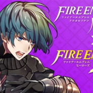 『ファイアーエムブレム ヒーローズ』でニンテンドースイッチ『ファイアーエムブレム 風花雪月』の購入者特典として「主人公(ベレト)」をプレゼント