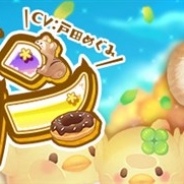 X-LEGEND ENTERTAINMENT、『暁のエピカ -Union Brave-』に戸田めぐみさん演じる新キャラ「マロン」が登場 4月10日20時より公式生放送を配信