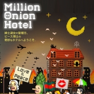 Onion Games、『Million Onion Hptel』の公式サイトがリニューアル! 新PVが公開中