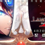 【App Storeランキング(4/3)】4月2日サービス開始の『ラングリッサー モバイル』が早くも33位に登場! 5カードが新登場の『ミリシタ』は9位に