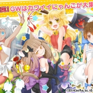 ジープラ、『猫耳さばいばー!』で可愛いにゃんことアクセサリーを大量追加。GWキャンペーンも実施