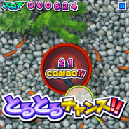 D3P、スマホ向けアプリ取り放題サービス「AppPass」対応コンテンツ『THE 金魚すくい』を配信開始