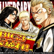 KONAMI、『クローズ×WORST』シリーズで『クローズ』生誕25周年を記念したキャンペーンを開催…第1弾は髙橋ヒロシ氏描き下ろしカードをプレゼント
