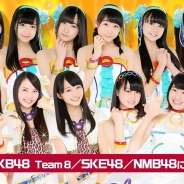 S&P、『AKB48グループ ついに公式音ゲーでました。』で6月15日に15名の新メンバーを追加 第3回推しメン協力イベントも開催