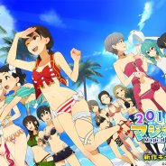 スクエニ、『スクールガールストライカーズ2』で「2018マジカルサマーバケーション!」を開催! 新TVCMを7月12日より放映