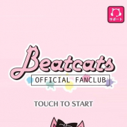 セガトイズ、5人組ダンスボーカルユニット『Beatcats』公式アプリ「Beatcats OFFICIAL FANCLUB」を正式リリース