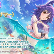 『プリンセスコネクト!Re:Dive』に「★3マコト(サマー)(CV:小松未可子)」と「★1カオリ(サマー)(CV:高森奈津美)」が7月31日より登場!