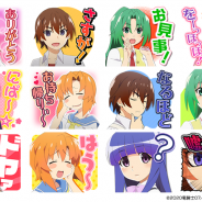 ディ・テクノ、アニメ『ひぐらしのなく頃に 業』のLINEスタンプとLINE着せかえの販売を開始
