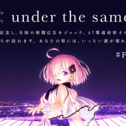 『Fate/Grand Order』5周年記念企画「under the same sky」が開催決定…全国の名所を訪れるサーヴァントが各地の新聞に登場!