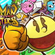 グリーとバンナム、新作『パックマン モンスターズ』の事前登録を開始! 名作『パックマン』のゲーム要素を取り入れたパズルRPG