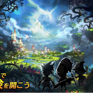 Zing、古典的なローグライクダンジョンRPG『クロスロード:ダンジョンの守護者』のサービスを開始
