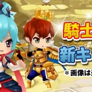 アミューリズム、『Divina Cute』を大型アップデート ランスロット(CV:雨宮天)、ニーナ(CV:白石涼子)、アーサー(CV:小川信太朗)など新キャラが登場