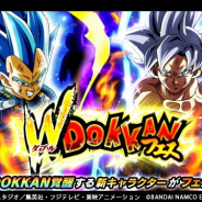 【GooglePlayランキング(2/2)】「Wドッカンフェス」開催の『ドッカンバトル』が首位に立つ ブラン限定アイドル「三村かな子」追加の『デレステ』はトップ30復帰