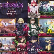 ケイブ、横スクロール弾幕STG『デススマイルズ』をSteam配信タイトル第二弾として 2016年初春に配信決定!