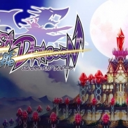 ワンダープラネット、アクションRPG『スラッシュオブドラグーン』のiOS版を正式リリース Android版の会員数は40万人突破