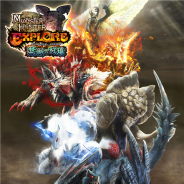 カプコン、『モンスターハンター エクスプロア』のVer9.0大型アップデートを4月11日に実施 本日20時よりアップデート内容を解説する生放送を配信