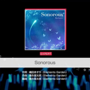 ブシロードとCraft Egg、『ガルパ』でMorfonicaの新楽曲「Sonorous」の一部を先行公開!