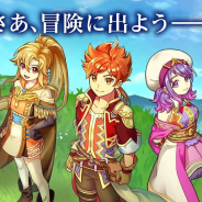 KEMCO、新作RPG『インフィニットリンクス』を4月22日より配信決定…App StoreとGoogle Playで事前登録