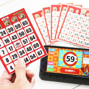 フリーダムビレッジ、ビンゴ抽選アプリと連動した「ゲットクラブビンゴカード」を発売